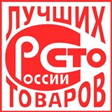 ДЭНАС-Кардио 2 программы купить в Воронеже Нейродэнс ПКМ официальный сайт - denasdevice.ru 